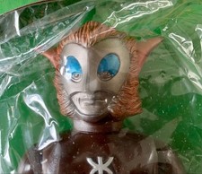 Magma Alien Tsuburaya Communication Kaijukyo Soft Vinyl Doll Dead Stock picture