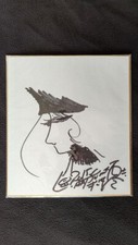 Galaxy Express 999 Winning Item Signed by Leiji Matsumoto Maetel collection b392 picture