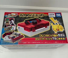 Pokemon Frienda Carry Case Storage Box Holder Arcade Takara Tomy Arts Japan New picture