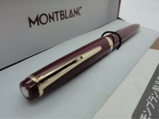 Meister Hammer Trigger No. 17 Montblanc Ballpoint Pen picture