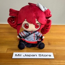 Kasane Teto Sitting BIG Plush Doll Stuffed Toy 20cm AHS Store Limited NEW Japan picture