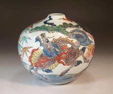 Arita Ware Fujii Ginsai Vase Kirin Motif Gold Enamel Pine Bamboo Plum Japanese A picture
