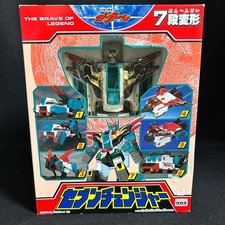 Unopened Takara Legendary Brave Da Garn 7 Stage Transformation Seven Changer picture