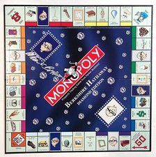 Warren Buffett REAL hand SIGNED Berkshire Hathaway Monopoly Board Game JSA LOA picture