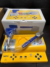 TAITO Densha GO PLUG PLAY Prime Day limited color #c29329 picture