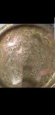 ANTIQUE JEWISH/MOROCCAN BRASS PLATE..HANDCRAFTED IN ESSAOUIRA OVER 100 YEAR OLD picture
