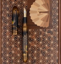 NAMIKI 2005 Yukari Royale The Peacock Limited Edition 80 Maki-e Fountain Pen M picture