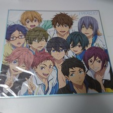 Free High Speed Stub Campaign Colored Paper picture