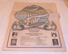 VINTAGE 1984 WORLD'S FAIR PAPER WILLIE NELSON MAISON BLANCHE + NEW ORLEANS picture