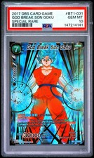 DRAGON BALL SUPER CARD GAME SERIES 1 GALACTIC BATTLE GOD BREAK SON GOKU PSA 10 picture