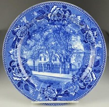 WEDGWOOD BLUE 