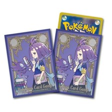 Pokemon Center Card Sleeves Deck Shield Mega Symphonia Japan Unused picture