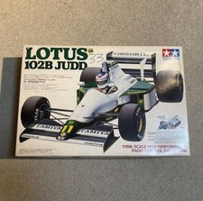 Tamiya Radio Control Kit Vintage picture