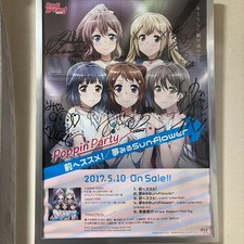 Rare Poppin'Party Signed Poster Autograph Official Japan Limited BanG Dream B2 picture