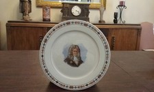 Antique Hotel Pontchartrain Dinner Plate Detroit Michigan Maddock Pottery Wear picture