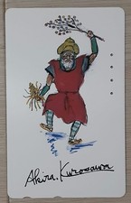 Director Akira Kurosawa's dream phone card used #8db34c picture