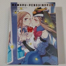 MAWARU PENGUIN DRUM Penguindrum Collection Box Ltd Ed ( 6Blu-ray & CD ) picture