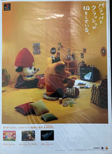 crash bandicoot ps1 Rare In-Store Parappa the Rapper Promotional poster japan picture