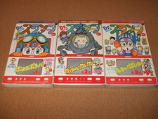Popy Dr. Slump Arale-chan LSI Electronic Game Complete 3-Volume Set Unused Japan picture
