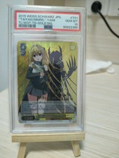 2015 To LOVE-Ru Darkness 2nd Yami 001SP,TL/W37-T01SP. ZB19 picture