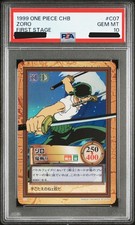 PSA 10 One Piece 1999 Carddass Hyper Battle First Stage BANDAI C07 CHB Japan picture
