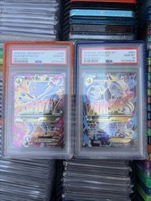 Mega Mewtwo EX #063 Red Flash + Blue Shock Unlimited PSA 10 POP 15 POP 22 picture