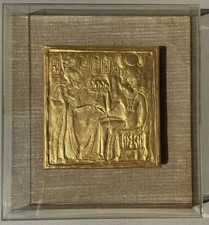 Metropolitan Museum of Art King Tut 1976 Panel picture