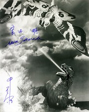 1954-1971 Haruo Nakajima / Akira Takarada Godzilla Signed 16x20 B&W Photo (JSA) picture