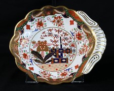 Antique Early 19th Century Spode 967 Shell Shaped Imari Plate / Bowl  picture