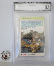 BGS 9.4 Dragon Ball #25 (1st Printed) by Akira Toriyama - from JAPAN picture