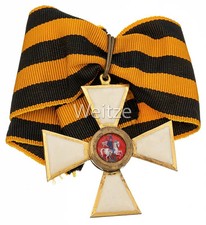 Russia Order of St George, Cross 3rd Class, from 1917 picture