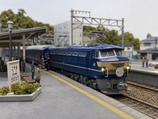 Tomix 92940 Farewell Asakaze Limited Edition M13 Motor Replacement Included As A picture