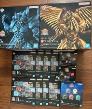 YuGiOh Ichiban Kuji Last One Prize Set 13pc Figure Box 13 Items Unopened picture