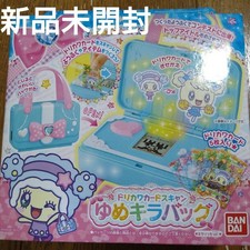 Tamagotchi Dorikawa Card Scan Yume Kira Bag Tamagotchi Peace #4b112f picture