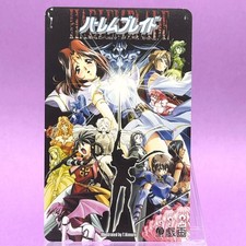 Harlem Blade Phone Card Anime OVA Fantasy T Kimura PC Game Japan 1990S picture