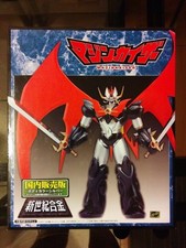 Aoshima Mazinkaiser Miracle House Chogokin