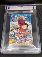 BGS 10 One Piece #106 Vol 106 1st Printing Graded Manga Comics W/Obi Jacket 9.8 picture