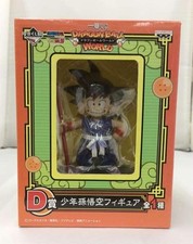 Ichibankuji Banpresto D Prize Boy Son Goku Figure Dragon Ballichibankuji picture