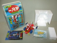 Poppy PA-78 Chogokin Battle Jet Robo Combatler V action Robot figure vintage toy picture