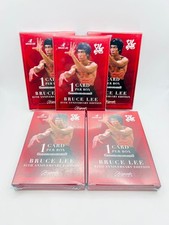 latestSet of 5 85th Anniversary 2025 KeepsakeSnubbull Box picture