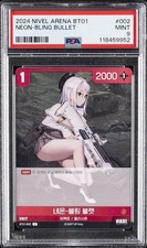 2024 NIVEL ARENA KOREAN GODDESS OF VICTORY NEON-BLING BULLET PSA 9 picture