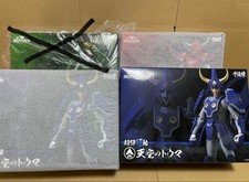 Sen-Ti-Nel Cho-Dan-Kado Samurai Troopers 3-body set picture