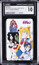 1992 SAILOR MOON PHONE CARDS SAILOR MOON CGC 10 GEM MINT picture