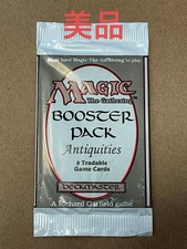 MTG Out of Print Antiquity Booster Pack English #02ca70 picture