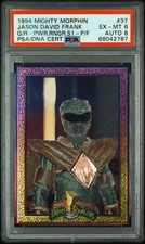 1994 Mighty Morphin Power Rangers The Green Ranger Series 1 Foil #37 PSA 6 picture