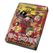 Ichiban Kuji WEEKLY JUMP 50th Double Chance Big Size Jump Cushion ONE PIECE New picture