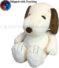 Nakajima Peanuts Hug Hug Snoopy Plush 2L Mocha 55cm Japan Import Official picture