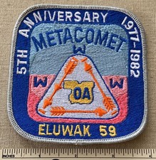 1982 OA ELUWAK LODGE 59 Metacomet Chapter 5th Anniv Order of the Arrow PATCH WWW picture