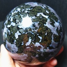 RARE 1518G Natural Polished Colorful Agate Sphere Ball Healing Madagascar AC1046 picture