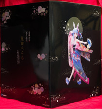 Yoshitoku Usada Pekora Hololive Production 1/4 Scale Figure Japanese Design Coco picture
